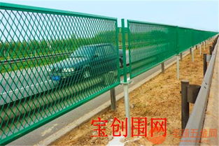 橋梁防護網 守護行車安全與橋下環境的堅實屏障